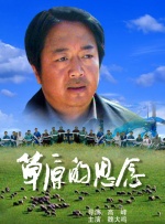 亚洲色图第1页