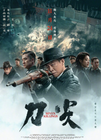 亚洲色图第1页